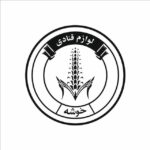استخدام در لوازم قنادی خوشه تهران